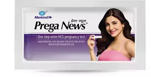 Digital Pregnancy Test Kit - Image 2